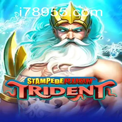 StempedeRushTrident: Exploring the Riveting New Adventure Game